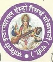 Savitri International logo