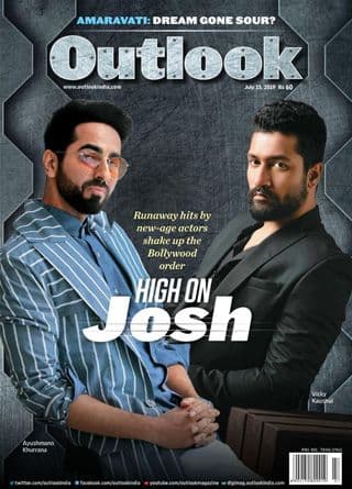 Outlook Magazine July 2018