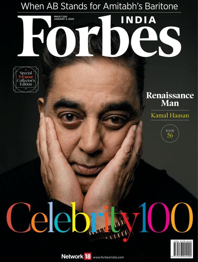 FORBES INDIA Magazine Jan 2020