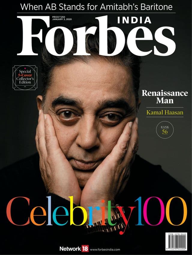 Forbes India Magazine January 2020