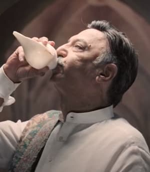 Manthan- Fragrance