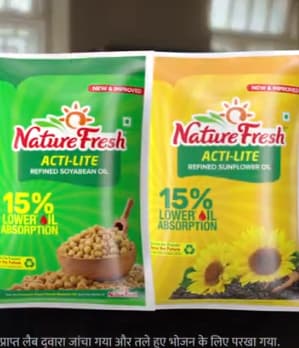 Nature Fresh Acti-Lite Refined Oil