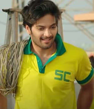 Sonali Cable