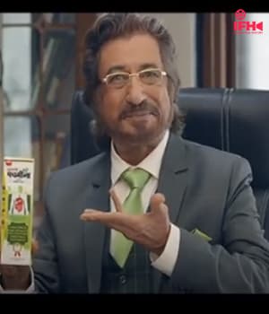 Pachmeena Tonik
