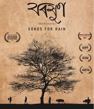 Songs For Rain (2022) poster