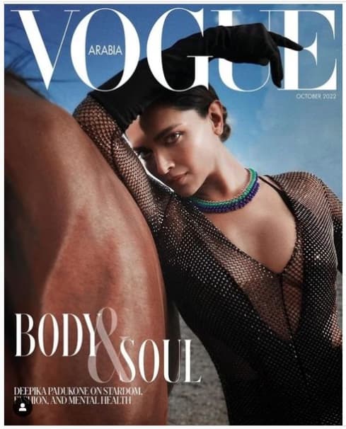 Vogue Arabia Magazine October 2022