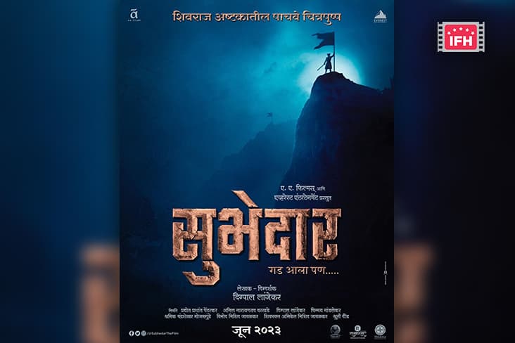Digpal Lanjekar Announces His Next Series On 'Subhedar Tanaji Malusare'