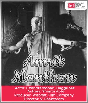Amrit Manthan (1934) poster