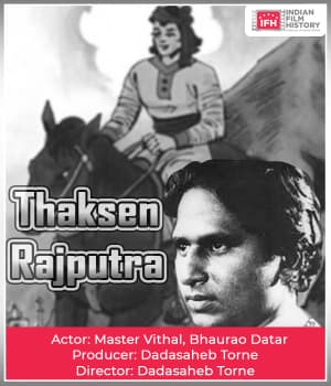 Thaksen Rajputra (1934) poster