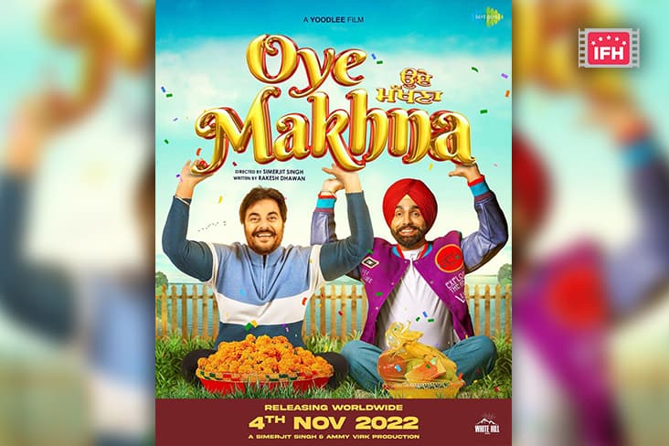 First Look Of Ammy Virk And Guggu Gill's New Rom-Com 'Oye Makhna' Out!