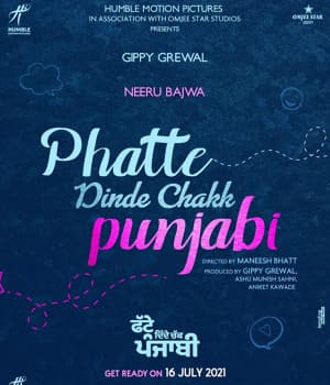 Phatte Dinde Chakk Punjabi (2023) poster