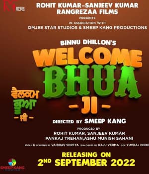 Welcome Bhua Ji (2021) poster