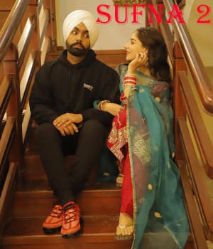 Sufna 2 (2021) poster