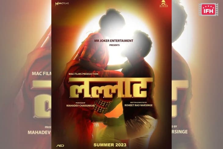 Film Director Roheet Rao Narsinge Announces His Next Film 'Lallat'