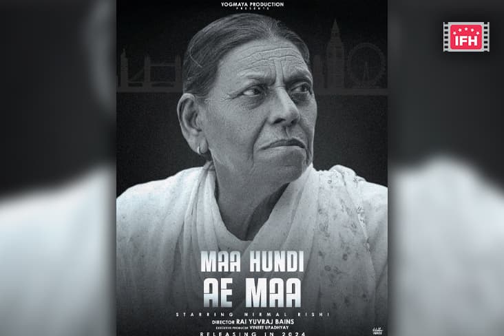 A True Symbol Of Motherhood, The Poster Of Veteran Actress Nirmal Rishi Starrer 'Maa Hundi Ae Maa' Released