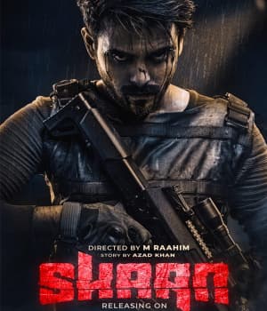 Shaan (2022) poster