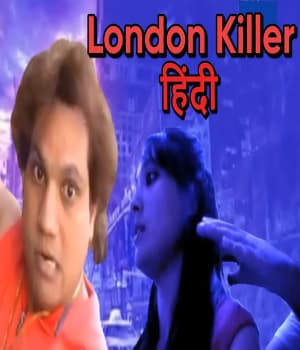 London Killer (2005) poster