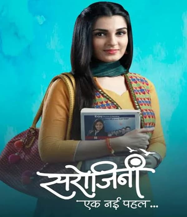 Sarojini - Ek Nayi Pehal (2015) poster