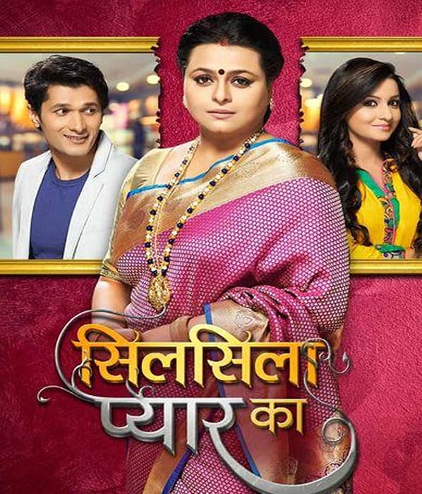 Silsila Pyaar Ka (2016) poster