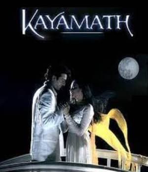 Kayamath (2007) poster