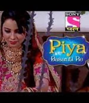 Piya Basanti Re (2014) poster