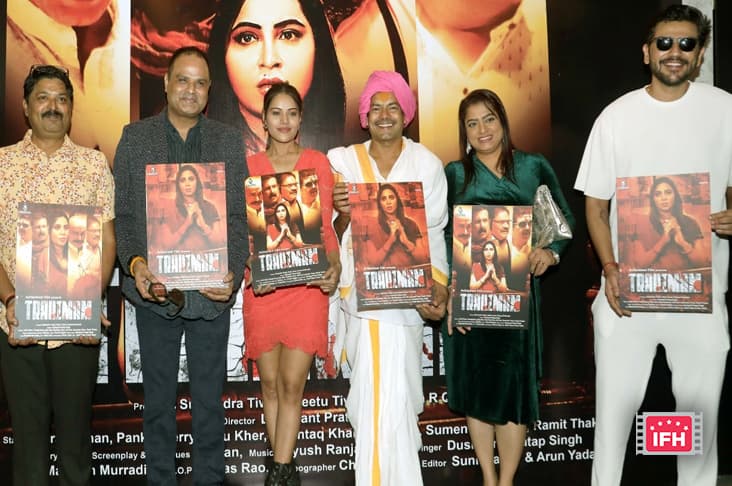Bigg Boss Fame Arshi Khan, Pankaj Berry Starrer Dushyant Pratap Singh's Film "Trahimam" Trailer Launched