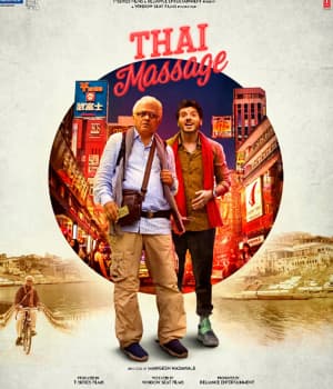 Thai Massage (2022) movie poster