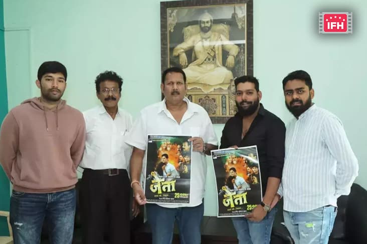 The First Song 'Dhaav Marda Dhaav' Unveiled From The Marathi Film 'Jeta'