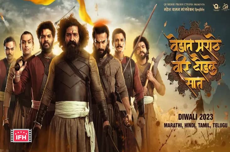The Makers Unveiled New Character Posters Of The Star Cast Of The Film 'Vedat Marathe Veer Daudale Saat'.