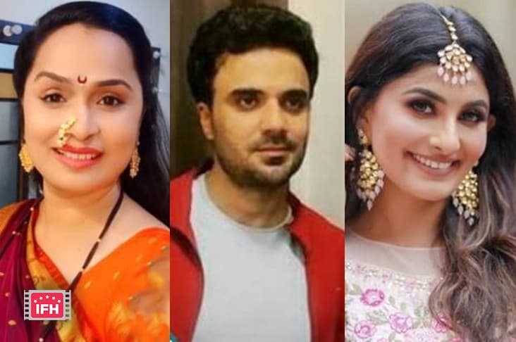 Aanchal Takkar, Poonam Shinde And Mohit Sharma Will Be Seen In The Upcoming Show 'Naam Ghum Jayega'