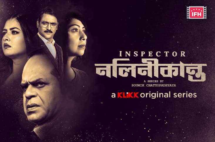 The Inspector Series Tells The Story Of Cosmetic Surgeon Rajit Sen And His Wife Sharmila