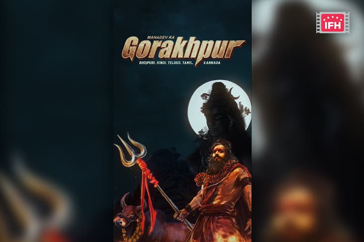 Ravi Kishan Shares Motion Poster Of His Upcoming Film 'Mahadev Ka Gorakhpur'