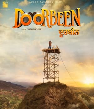 Doorbeen (2019) poster