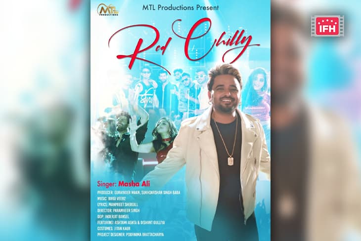Get Tranced To The Groovy Music Of MTL Production’s New Track, “Red Chilly” By Masha Ali