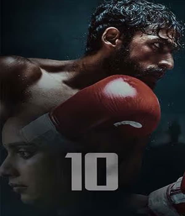 10 Kannada Movie (2022) poster