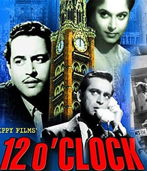 12 O'Clock (1958) poster