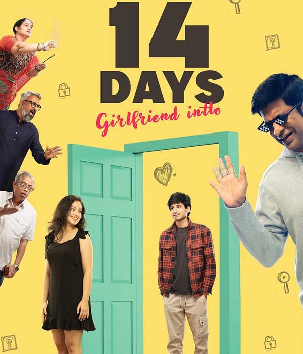 14 Days (Girlfriend Intlo) (2024) poster