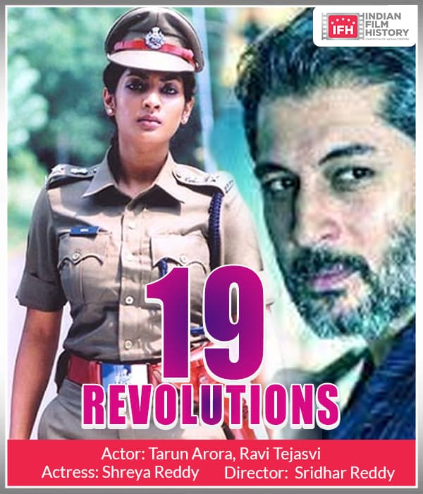 19 Revolutions (2004) poster
