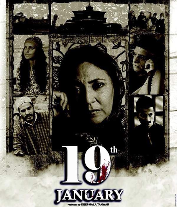 19th January (2014) poster