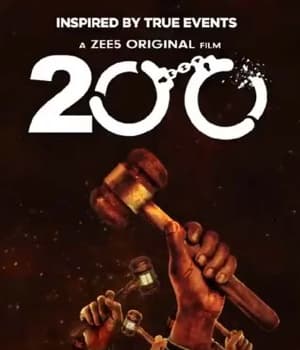 200 Halla Ho (2021) poster