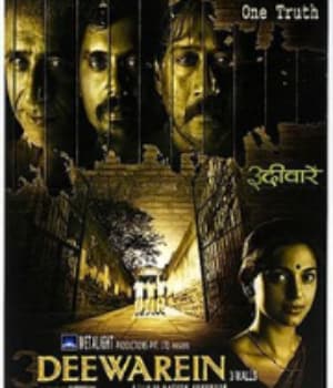 3 Deewarein (2003) poster