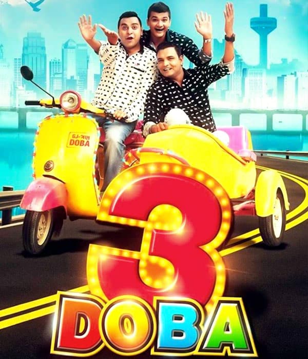 3 DOBA - 3 Mistakes Of God (2016) poster