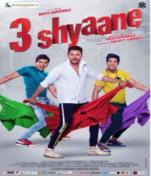 3 Shyaane (2022) poster