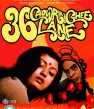 36 Chowringhee Lane (1981) poster