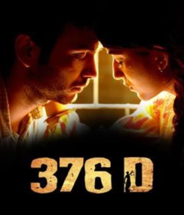 376 D (2020) poster