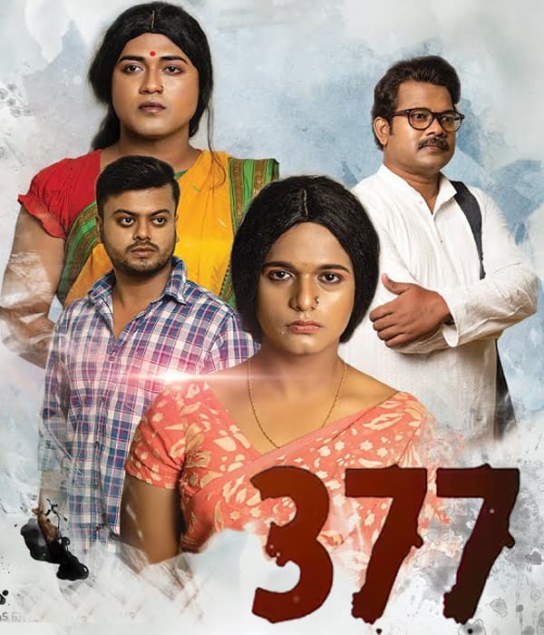 377 (2022) poster