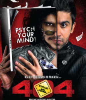 404 Error Not Found (2011) poster