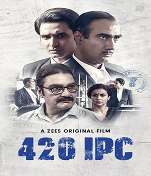420 IPC (2021) poster
