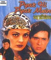 500 Ka Note (2002) poster