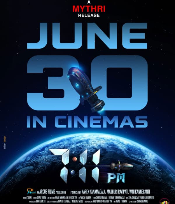 7:11 PM (2023) poster